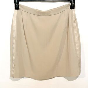 BCBG MaxAzria Skirt
